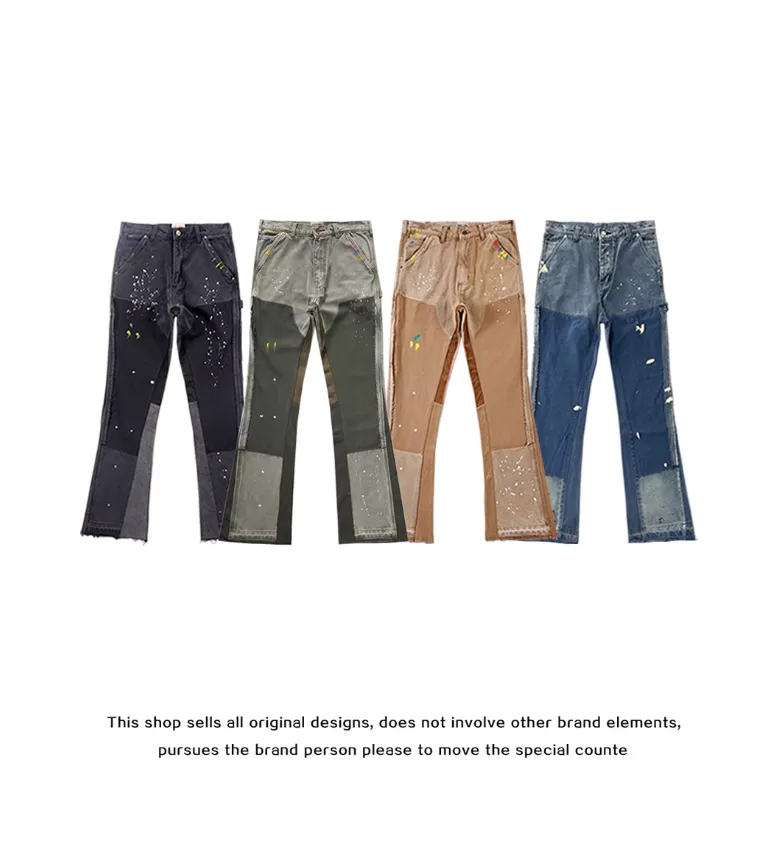 Gallery dept flared jeans