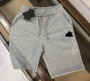 PRADA SHorts