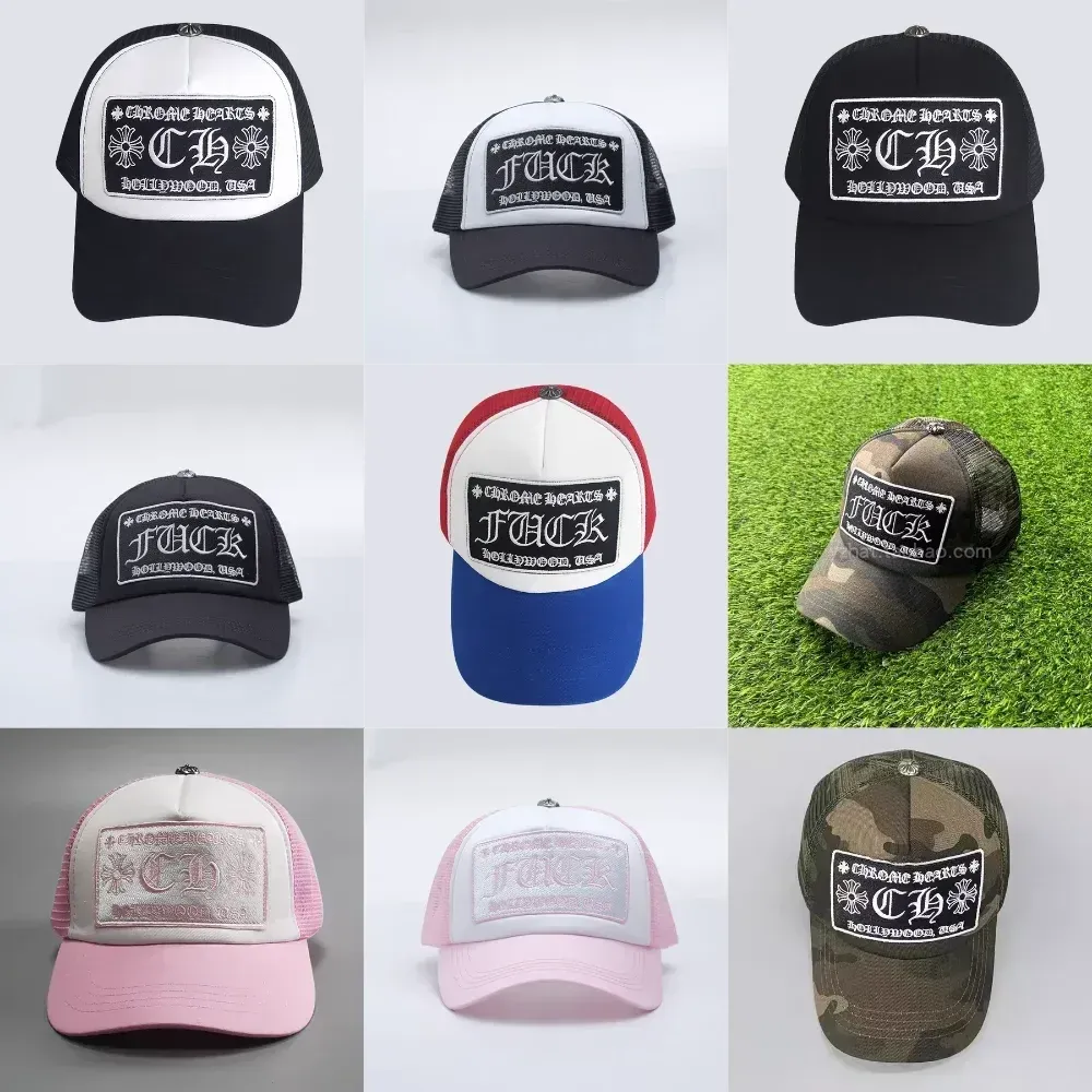 Chrome Hearts Trucker Hats (10+ Colorways)