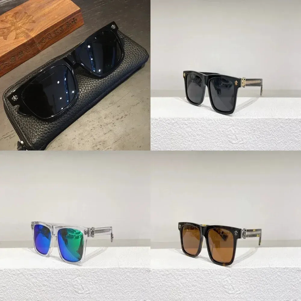 Chrome Hearts Sunglasses (4+ Colorways)