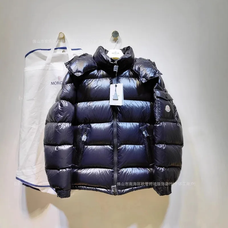 蒙家24FW袖子徽标， (42)